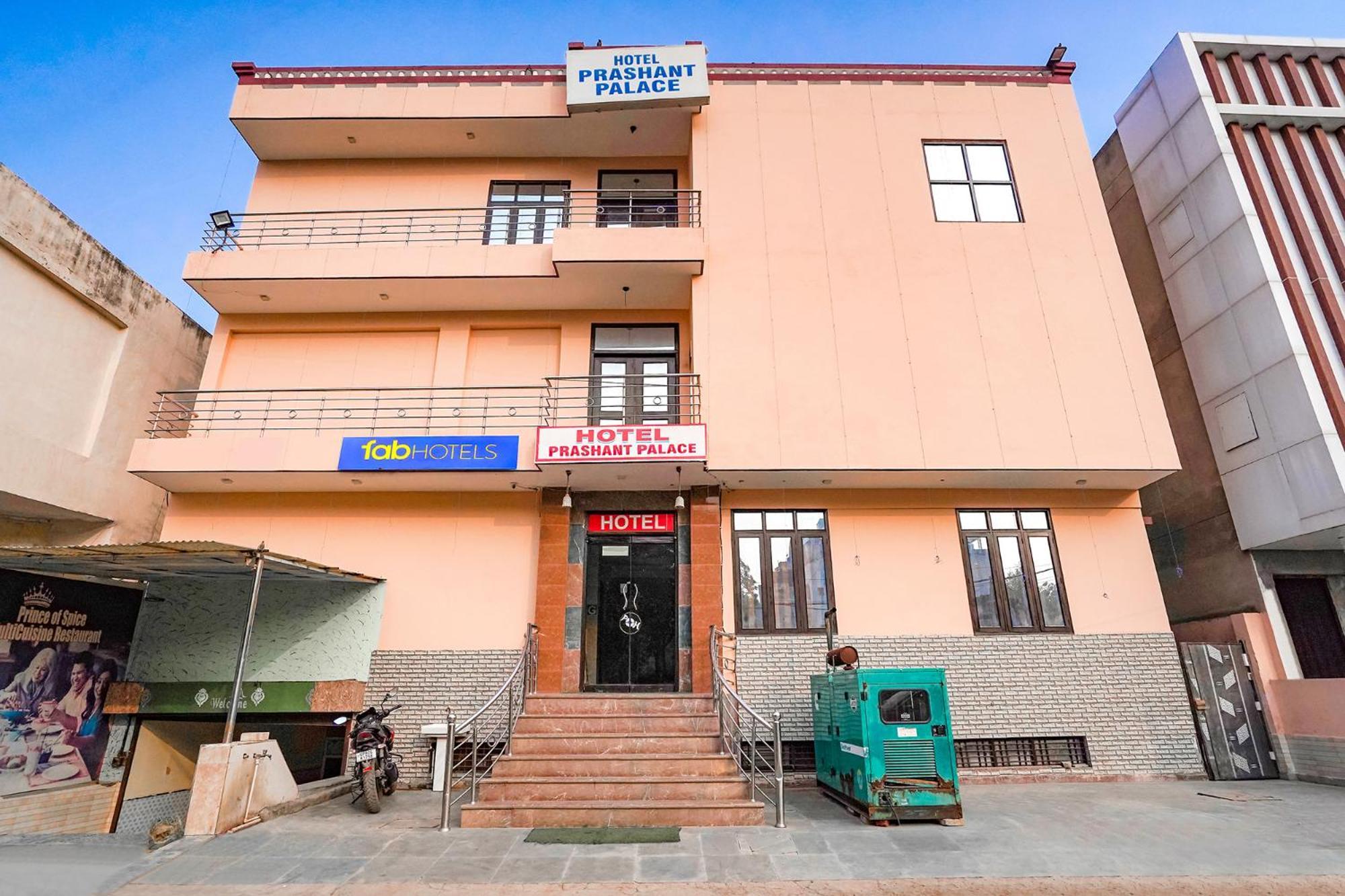 Fabhotel Prashant Palace マイソール エクステリア 写真