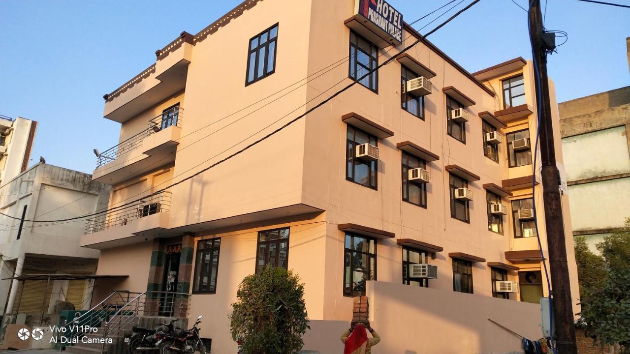 Fabhotel Prashant Palace マイソール エクステリア 写真